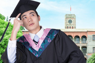 南開大學在職研究生