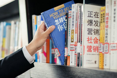南開大學在職研究生