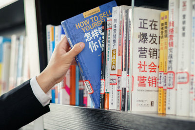 南開大學(xué)在職研究生