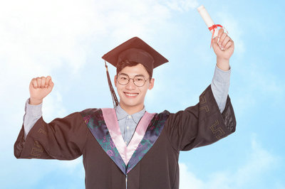 南開大學(xué)在職研究生