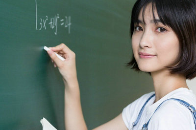 南開大學(xué)在職研究生