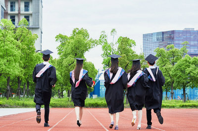 南開大學在職研究生