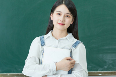 南開大學在職研究生