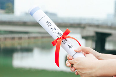 南開大學(xué)在職研究生