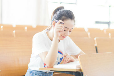 南開大學(xué)在職研究生