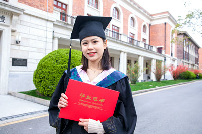 南開大學在職碩士