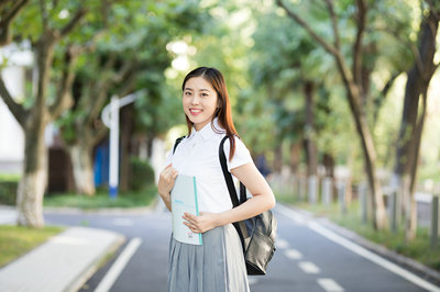 南開大學在職研究生