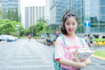 南開大學在職研究生
