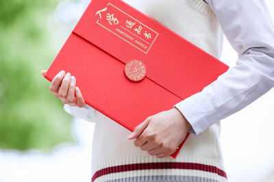 南開(kāi)大學(xué)在職研究生 南開(kāi)大學(xué)在職研究生