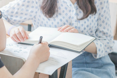 南開大學(xué)在職研究生