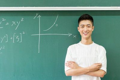 南開大學(xué)在職研究生