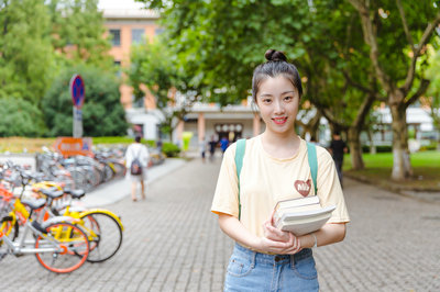 南開大學在職研究生