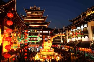 上海報(bào)考南開(kāi)大學(xué)在職研究生 上海報(bào)考南開(kāi)大學(xué)在職研究生