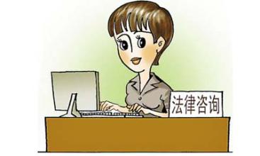 南開大學在職法律碩士專業