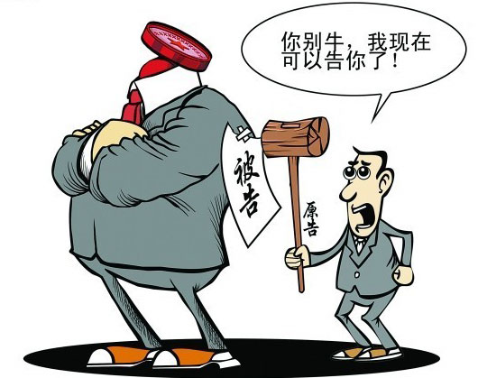 2016年南開大學同等學力申碩難