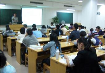 南開大學(xué)在職研究生