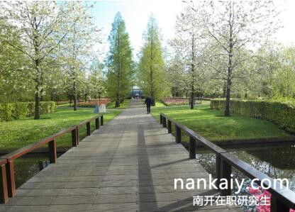 南開(kāi)大學(xué)在職研究生招生