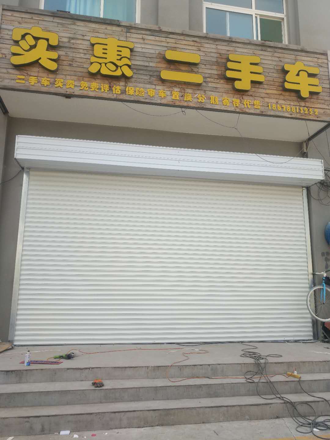 濟南卷簾門的遙控器發(fā)亮無反應(yīng)的原因是什么？